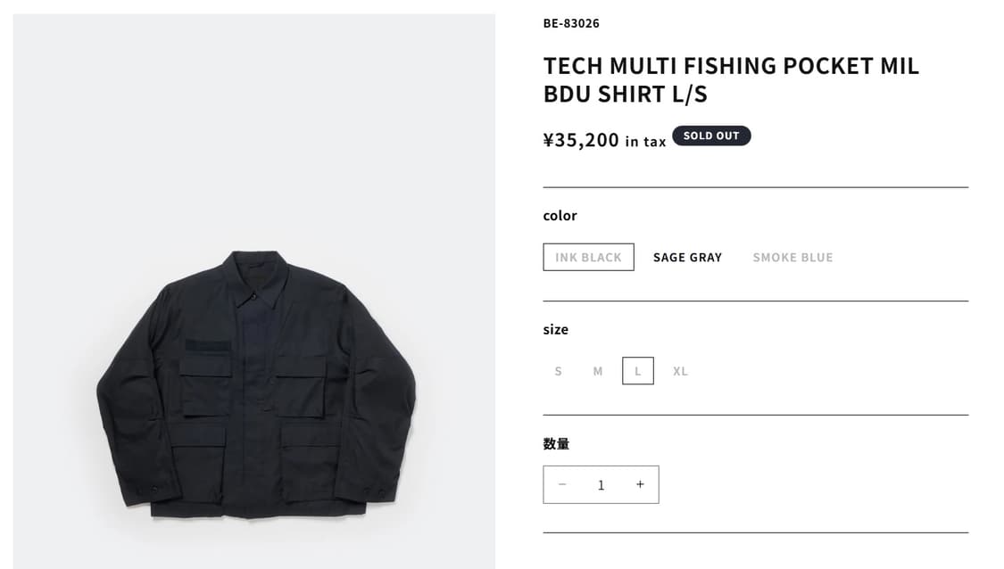 [M,L]다이와피어39 TECH MULTI FISHING  SHIRT 상품이미지6