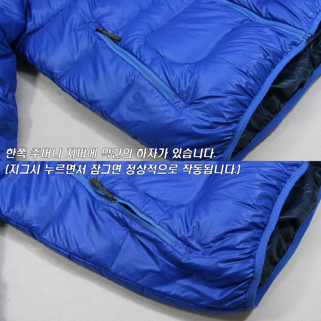 (착용컷) 90's 노스페이스 써밋 시리즈 후드 다운 자켓 (100) 상품이미지6