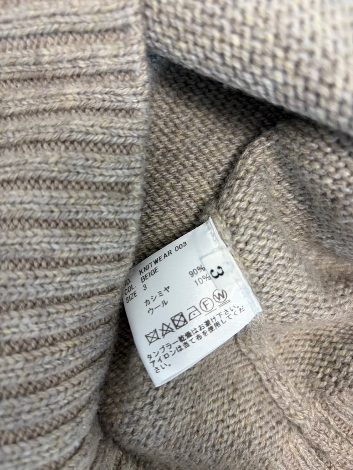 Heugn 캐시미어 니트 3 상품이미지4