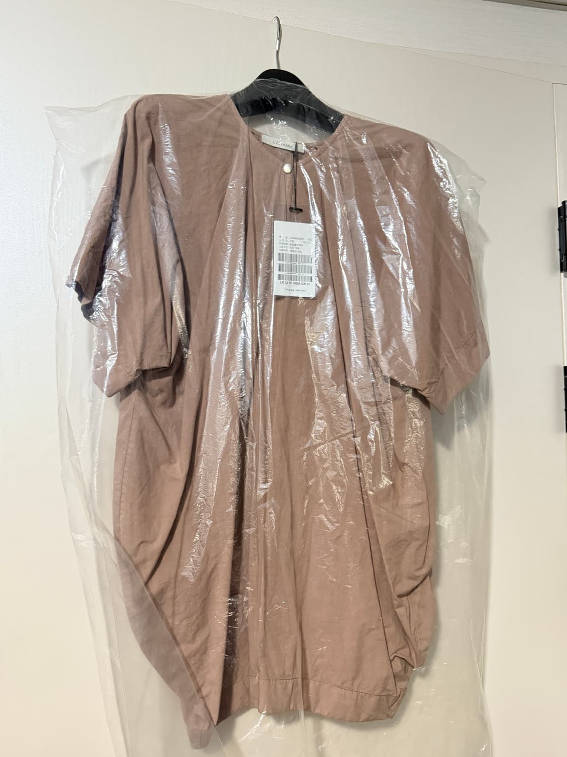 르메르 Parachute Top - Cappuccino(36) 상품이미지3