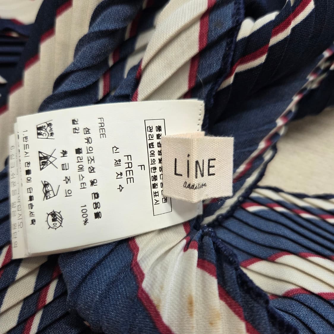 라인 프렌치 시크 스트라이프 아코디언 플리츠 스카프 상품이미지3