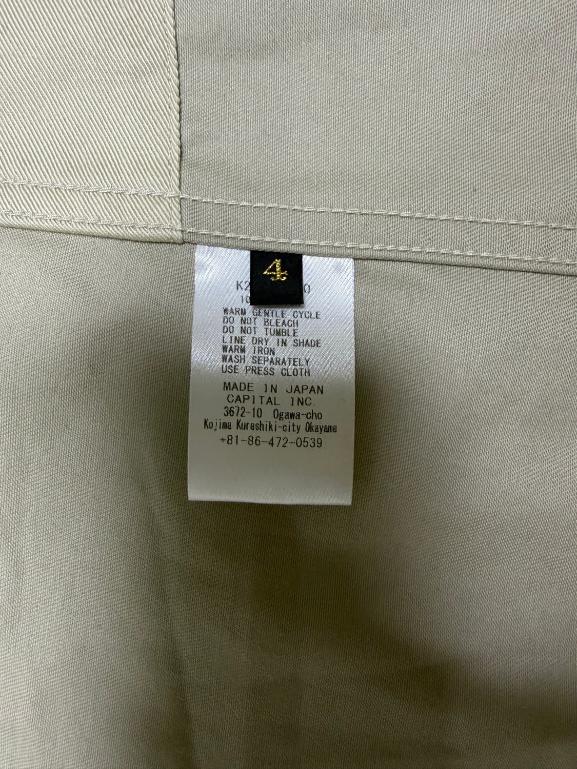 캐피탈 36/2 웨폰 호스피탈 상품이미지2