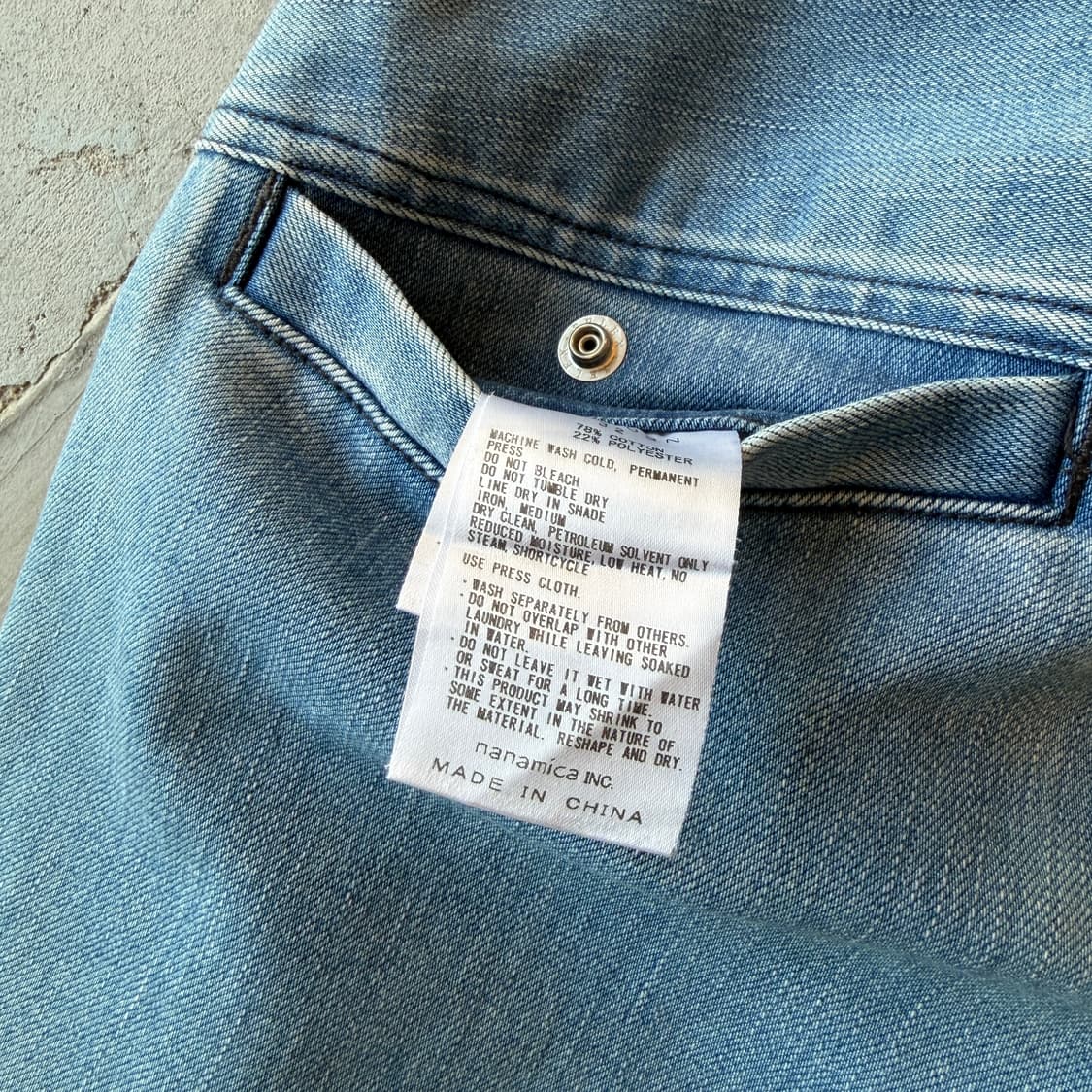 노스페이스 퍼플라벨 웨빙 데님 팬츠 상품이미지7