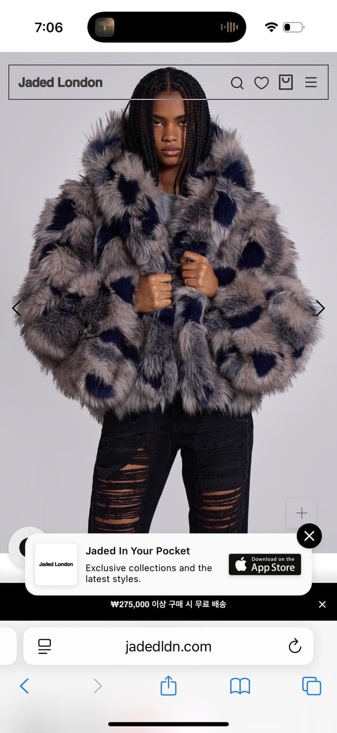 jaded london 퍼자켓 상품이미지2