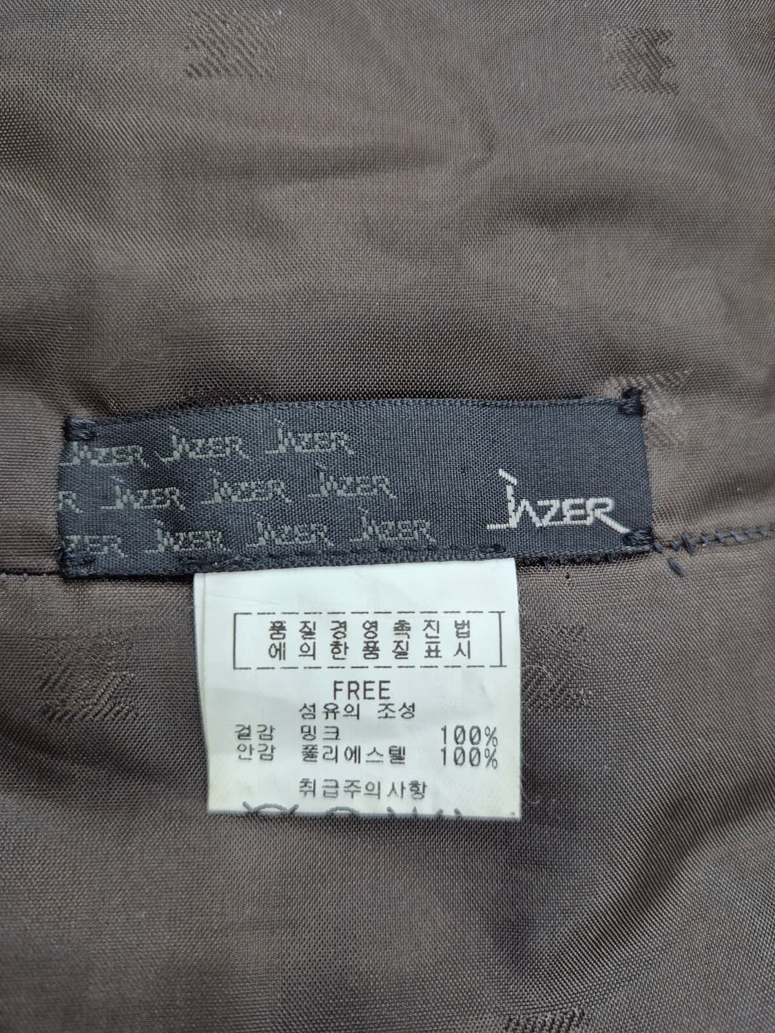 밍크목도리 상품이미지4