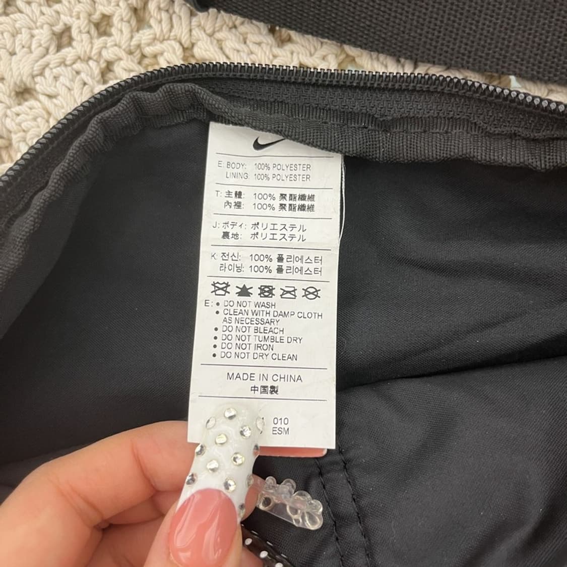 나이키 올드스쿨 스포티 캐주얼 힙색 웨이스트백 C10242 상품이미지5