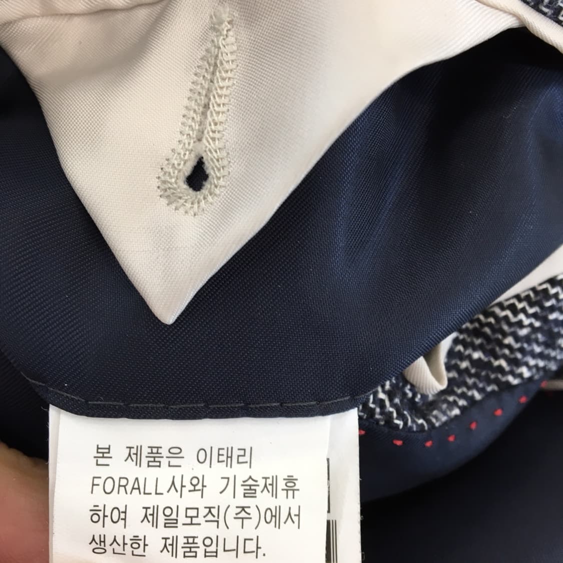 빨질레리 이태리 울 , 실크혼방 콤비자켓 95  상품이미지8