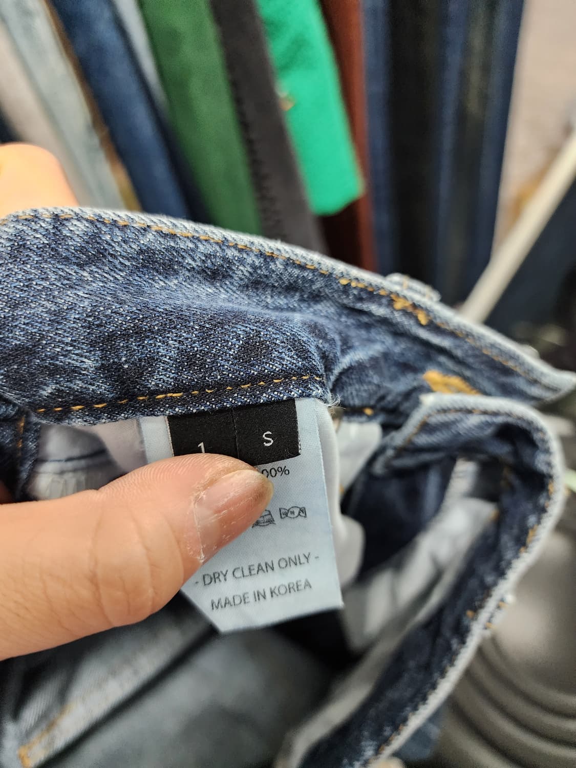 ORR 오르 진청 데님 상품이미지5