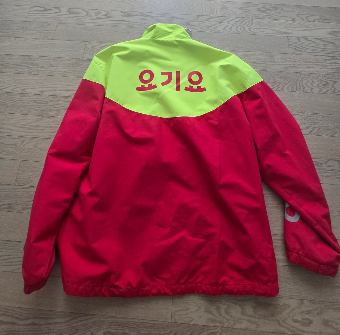 요기요 바람막이 상품이미지2