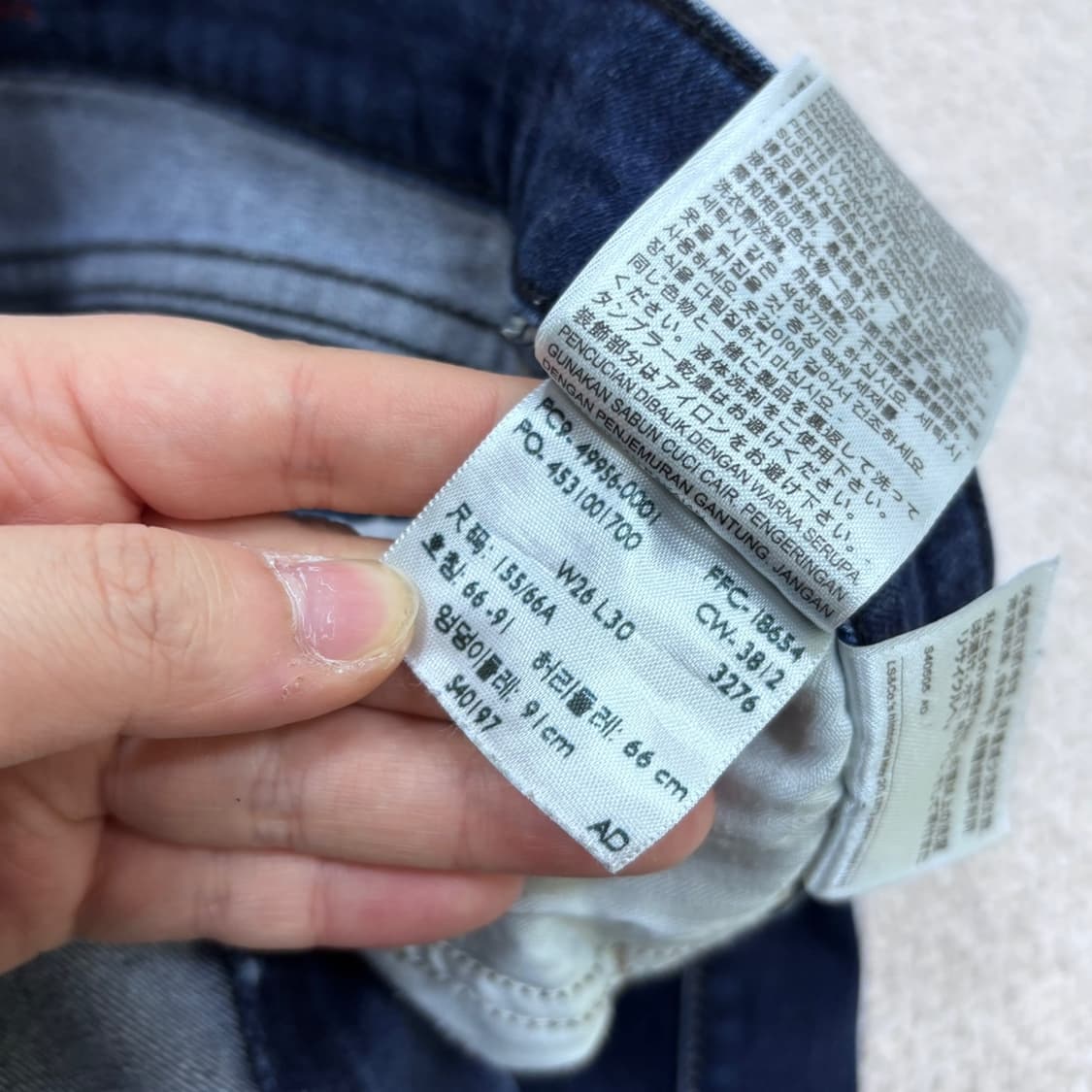 W26 L30 리바이스 스트레이트 데님 팬츠 0428E 상품이미지3