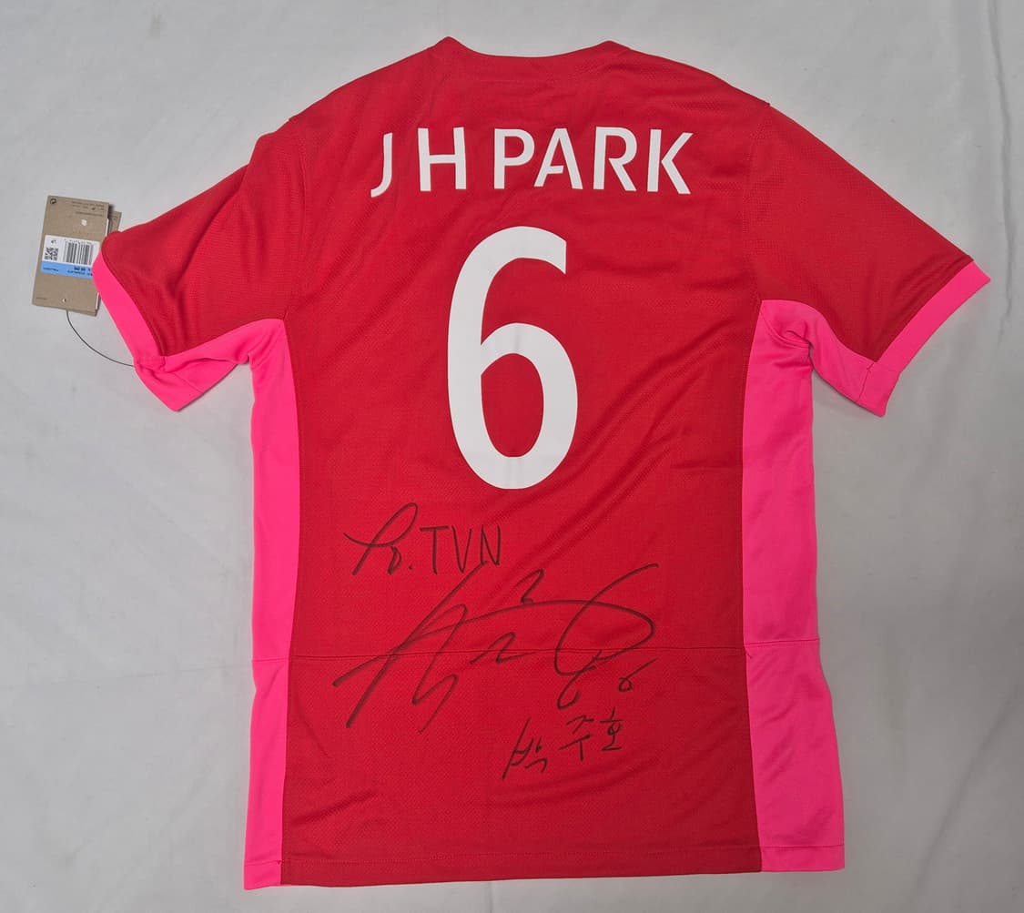 대한민국 국대 홈 박주호 유니폼 팝니다  상품이미지2