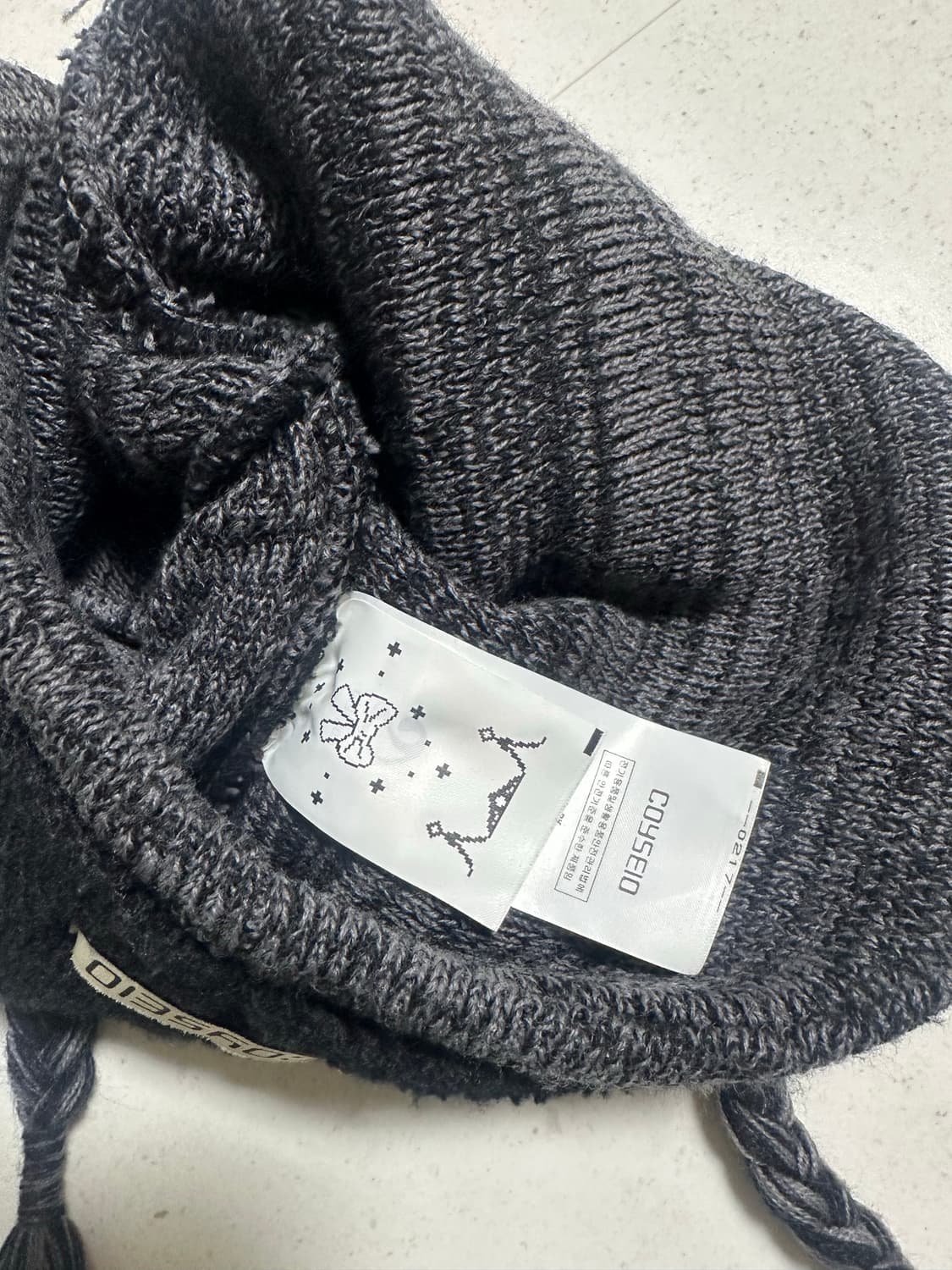 코이세이오 트루퍼 비니 블랙 상품이미지5