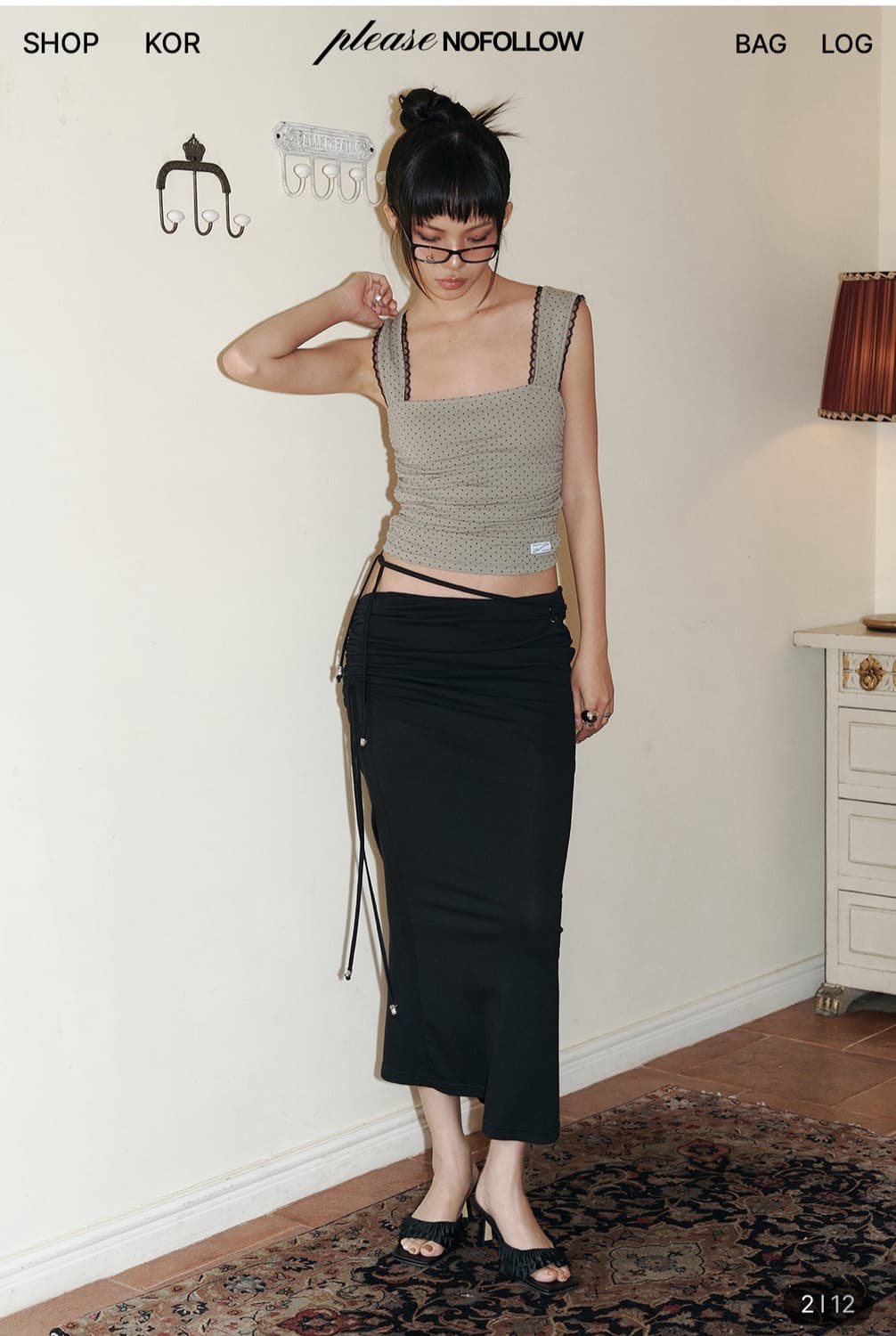 플노팔 셔링 스커트 M 상품이미지1