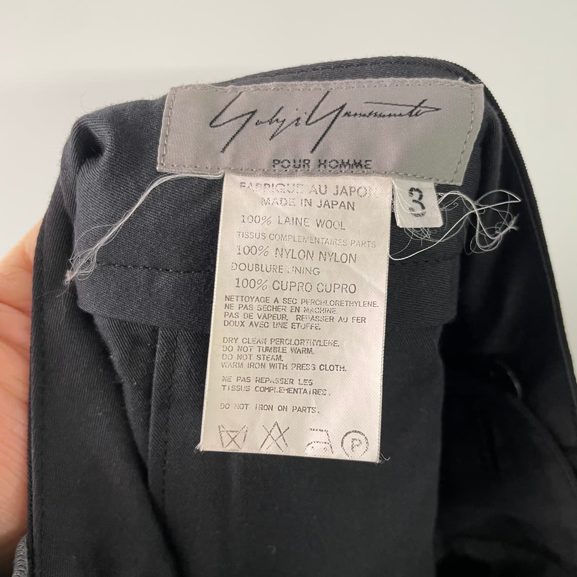  요지야마모토 푸르옴므 트라우저 팬츠 상품이미지9