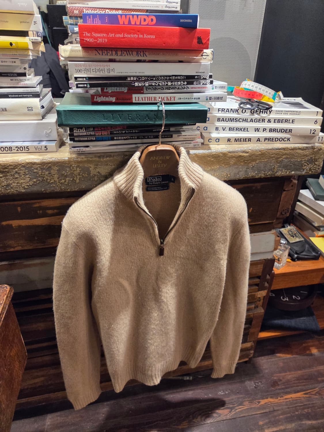 폴로랄프로렌 클래식 짚업니트 상품이미지2