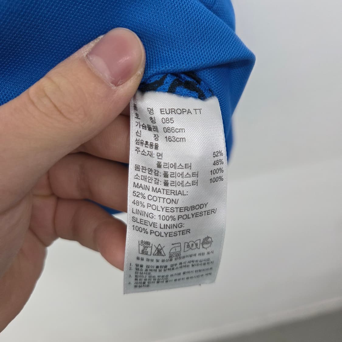 아디다스 파이어버드 트랙탑 블루 여xs 상품이미지8