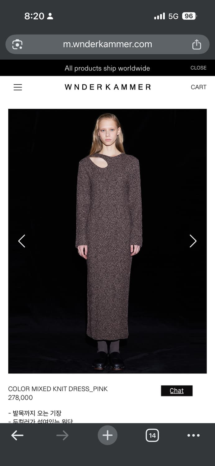 분더캄머 믹스 컬러 니트 롱 원피스 상품이미지3