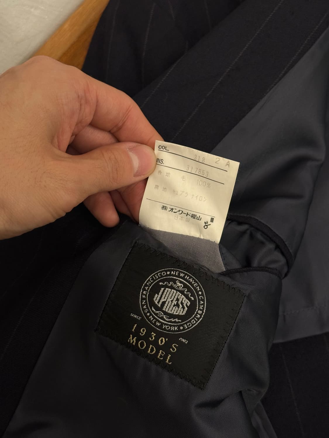 M) J.PRESS 1930’s Model Wool Pinstripe B 상품이미지8