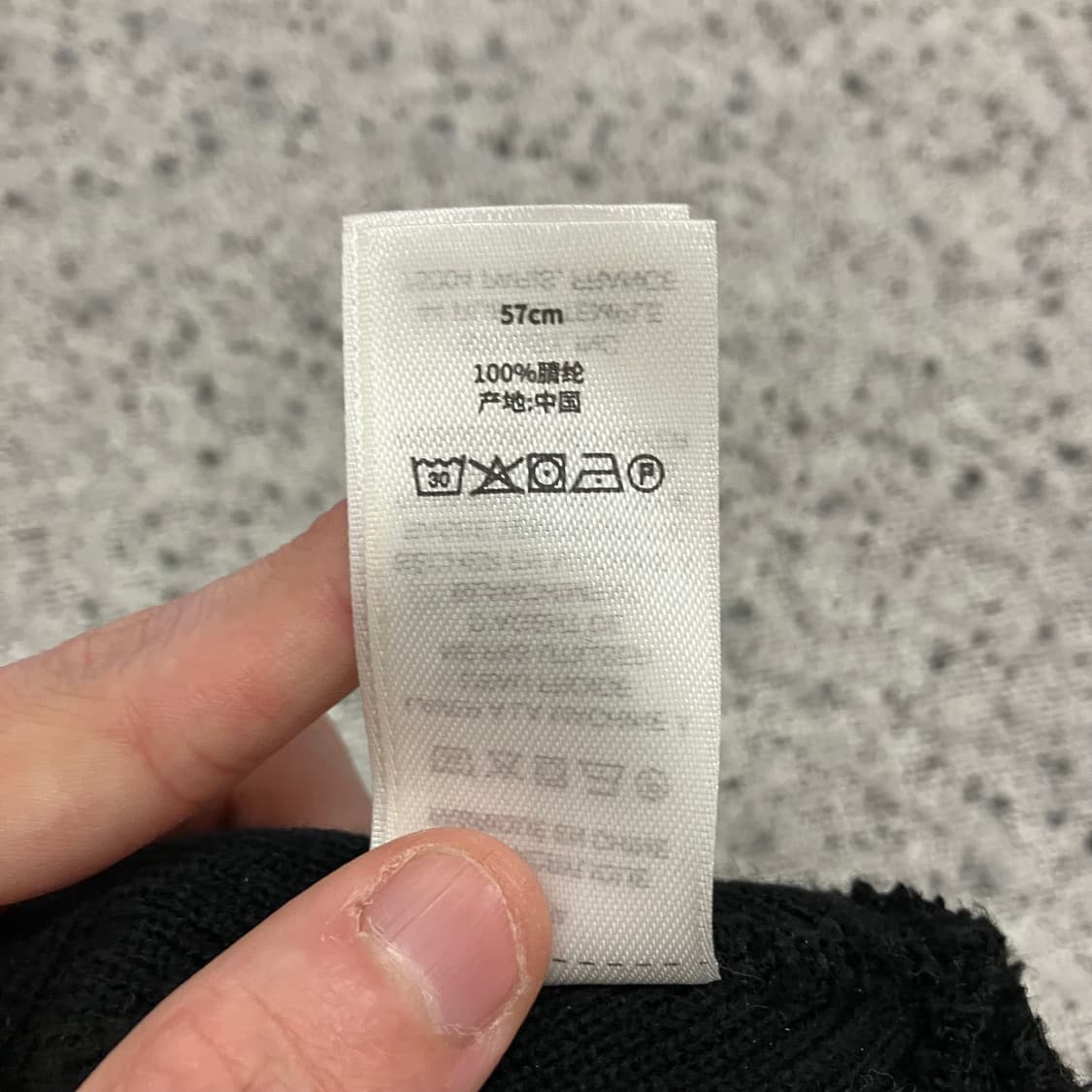 N176 스투시 비니 상품이미지5