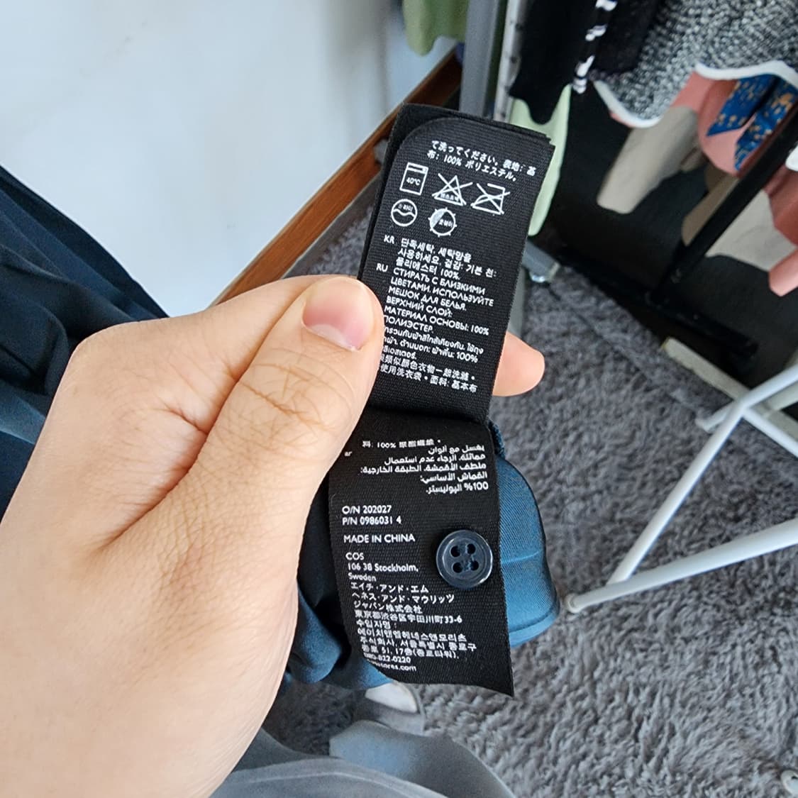 COS 코스 민소매 롱 원피스 상품이미지8