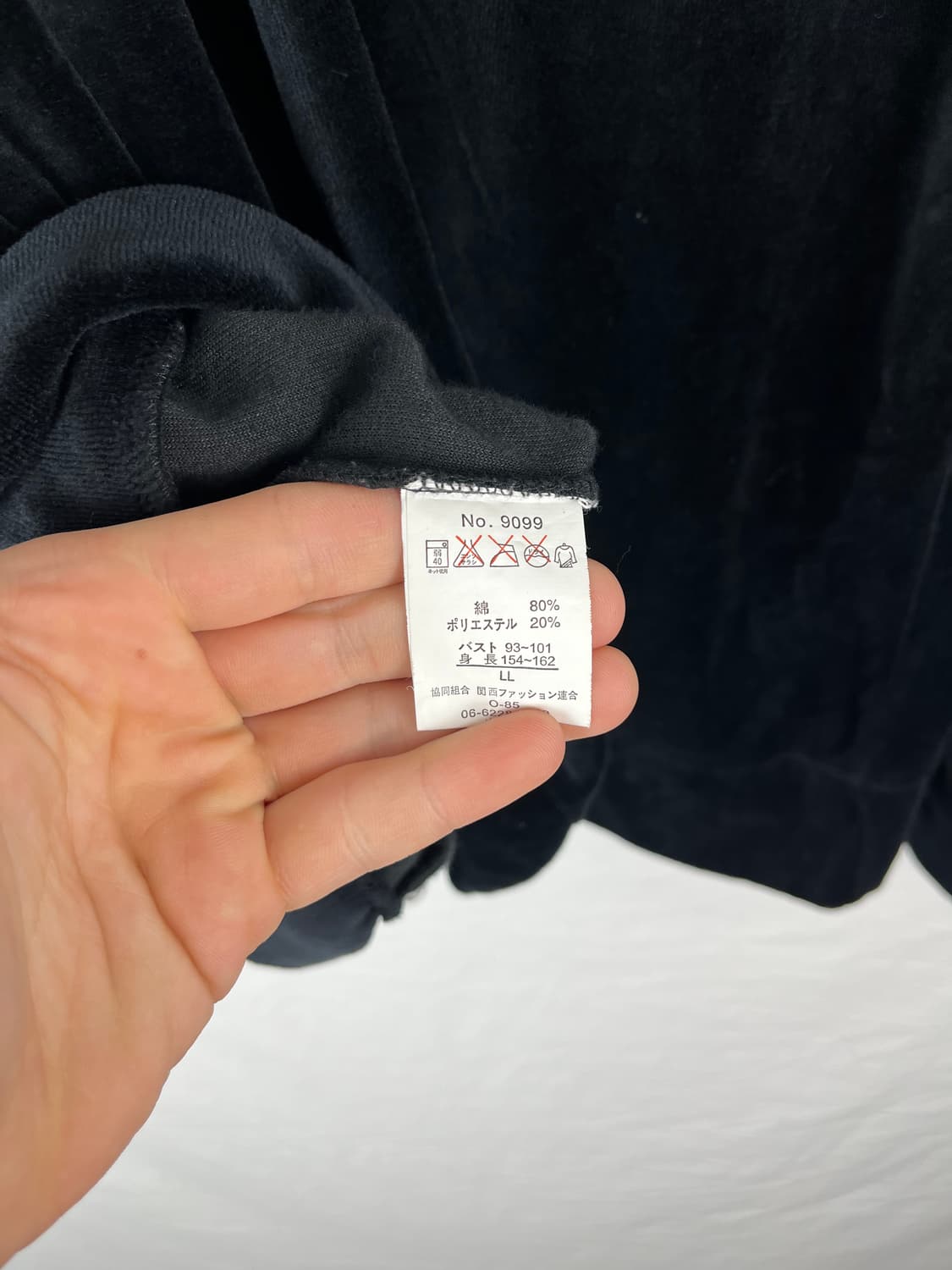 Vintage 벨벳 져지  상품이미지8