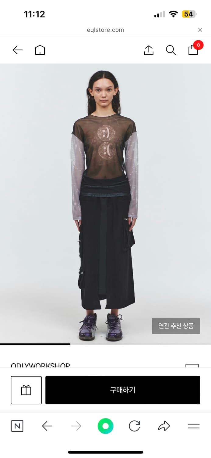 오들리워크샵 Bittersweet Long Sleeve Mesh Tee 상품이미지1