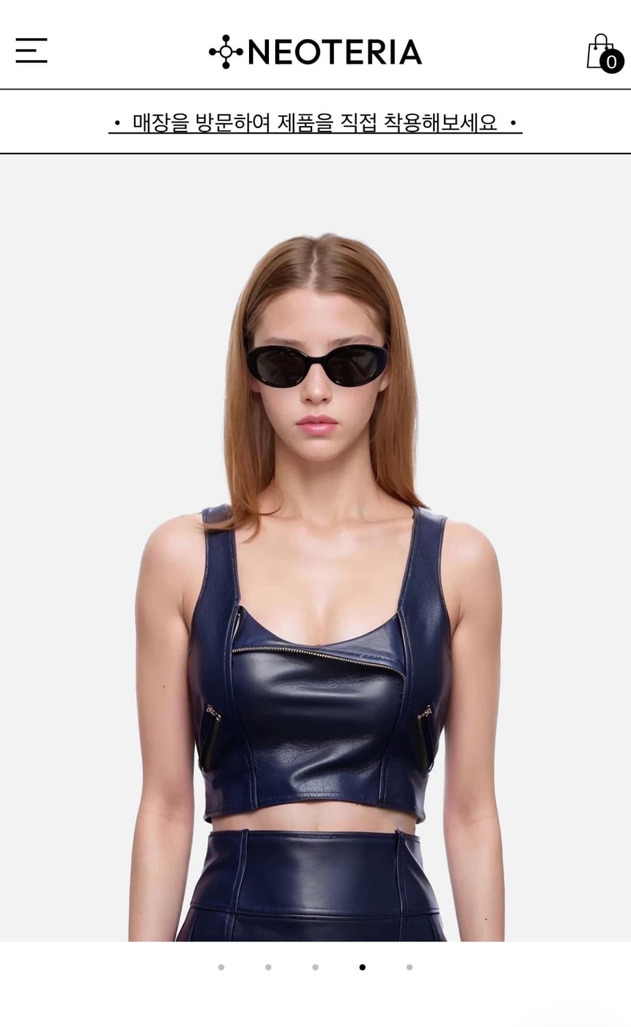 네오테리아 SINS BLACK 상품이미지1