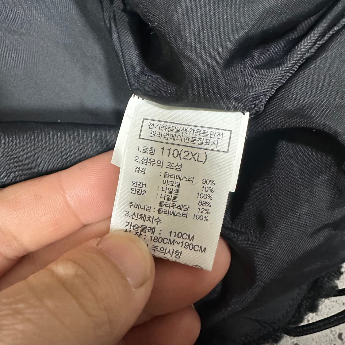 ✨ (바배) 노스페이스 50주년 성조기 뽀글이 쉐르파 아노락 반집업  상품이미지4