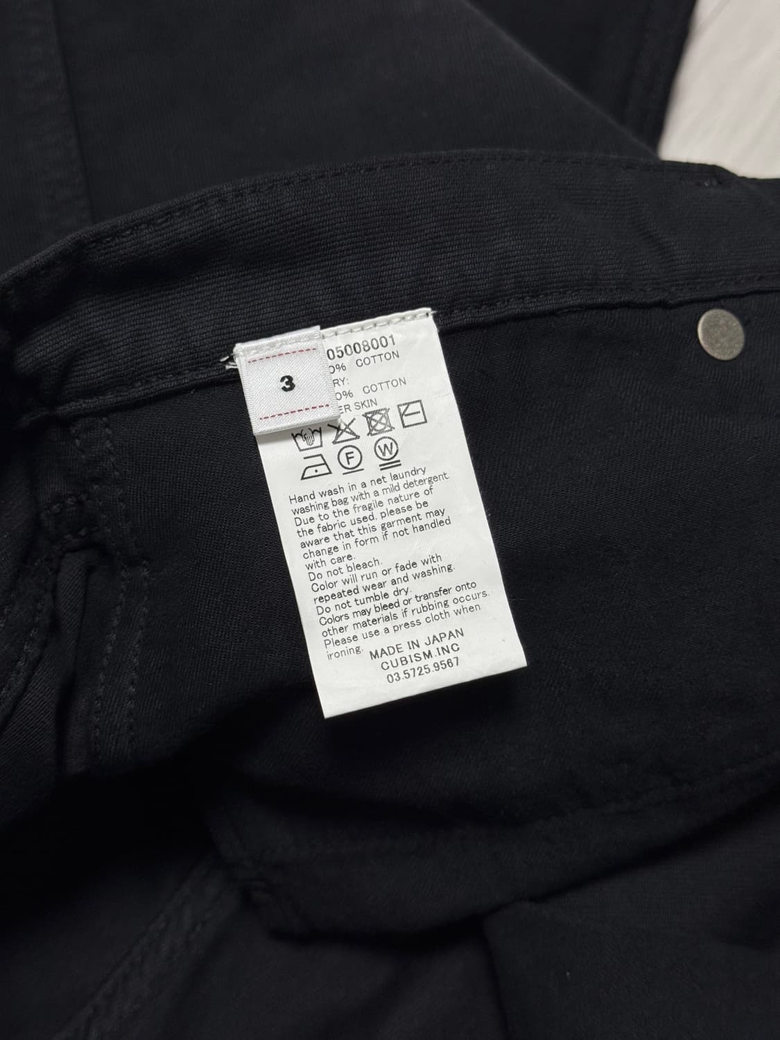 [3] 비즈빔 VISVIM 26SS FLUXUS 01 WIDE 지코드 상품이미지4