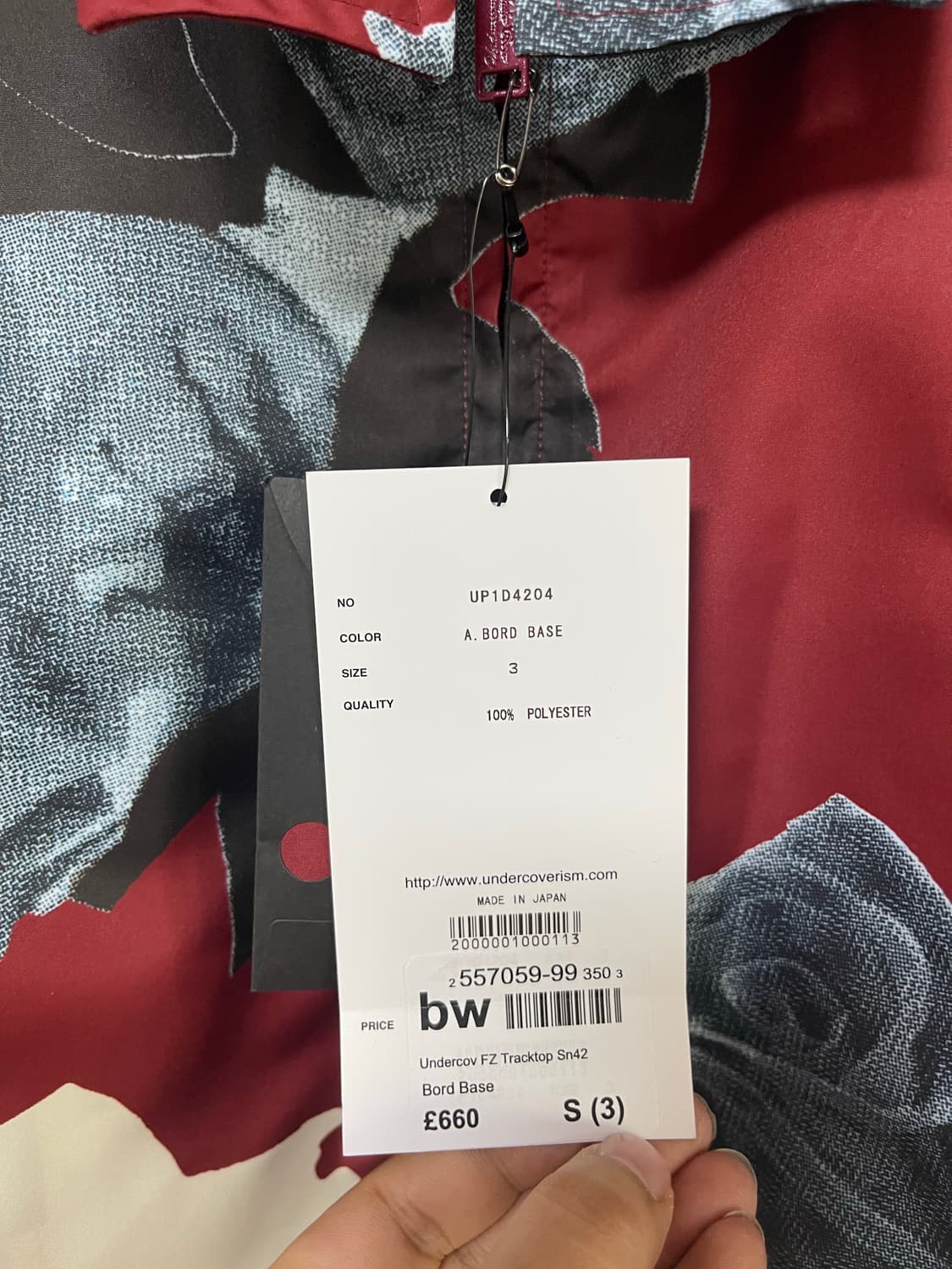 언더커버 로즈 패턴 바람막이 상품이미지2