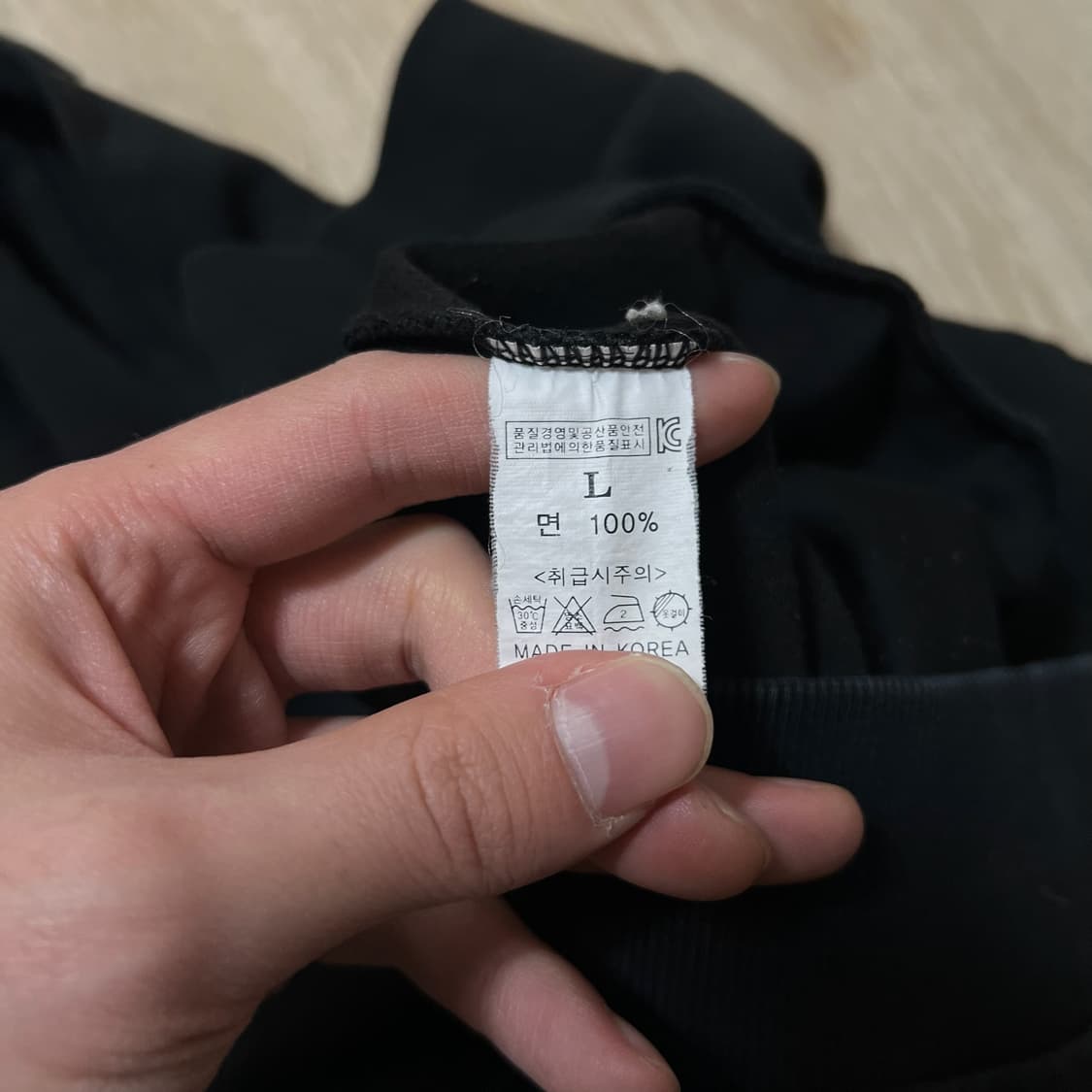 스투시 스탁 로고 후드티 L/100  상품이미지6