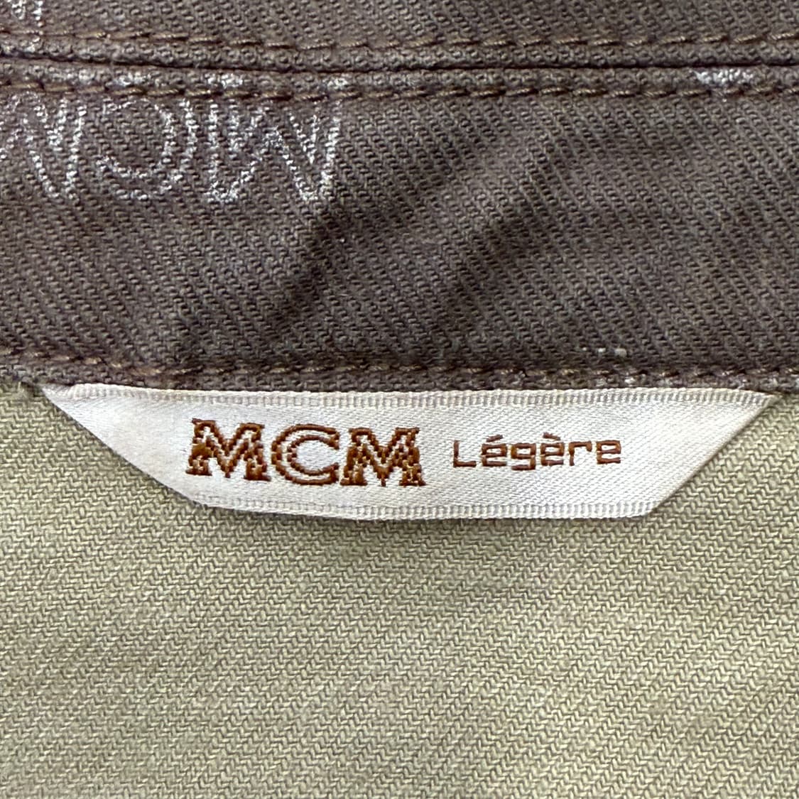 엠씨엠 mcm 밀크 초코 브라운 자켓  상품이미지5