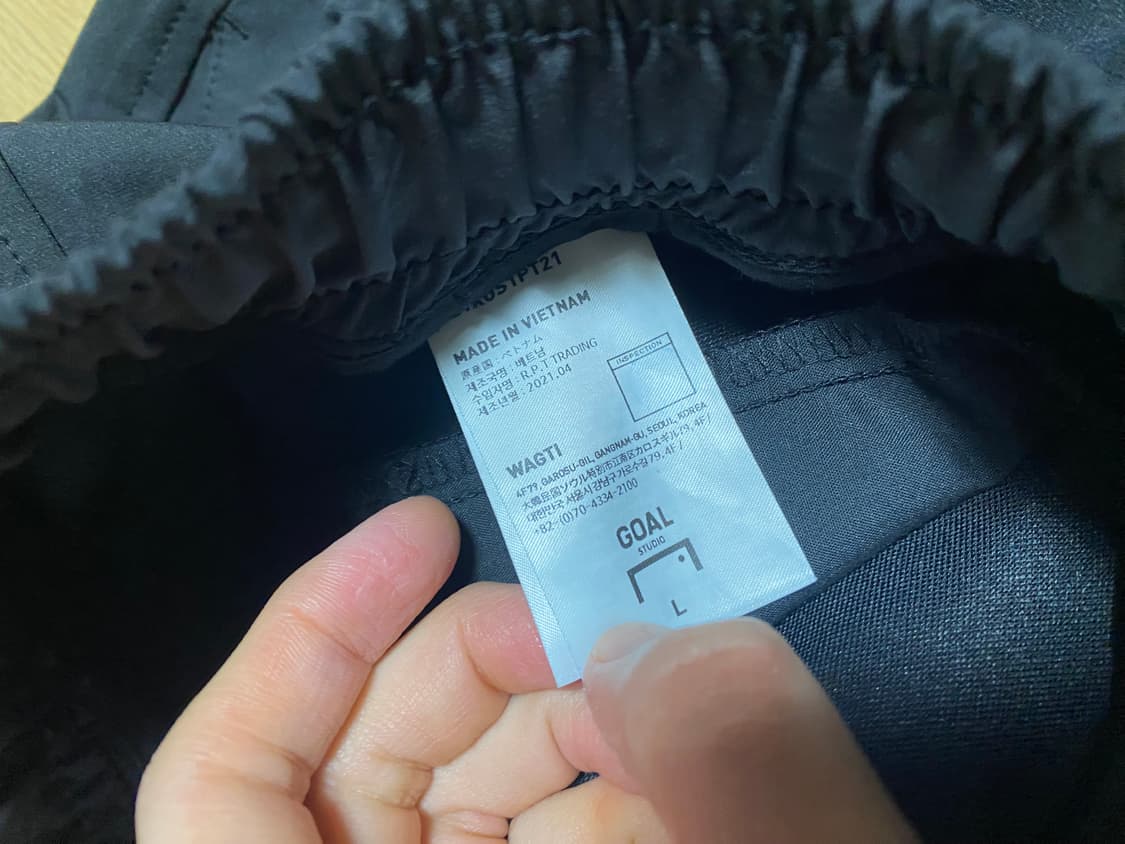 골 스튜디오 GOAL STUDIO 블랙 카고 조거 팬츠 L 새상품 상품이미지6