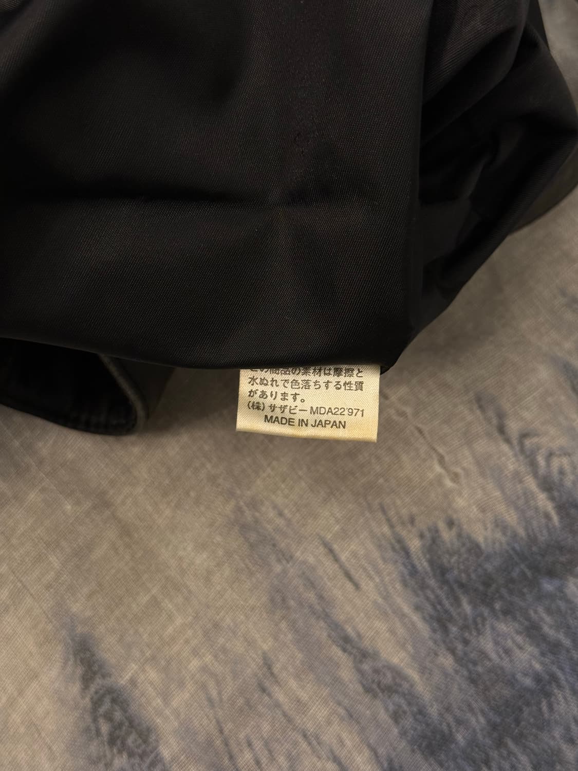 Japan AGNES B. Leather Flap Bag 상품이미지9