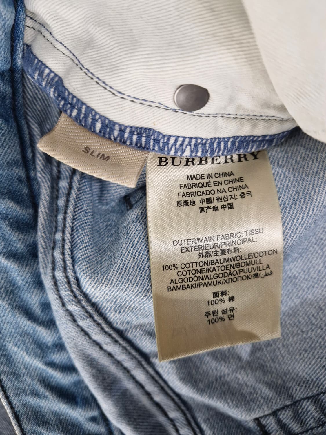 버버리 브릿 슬림핏 데님 팬츠 W33/L32 상품이미지6