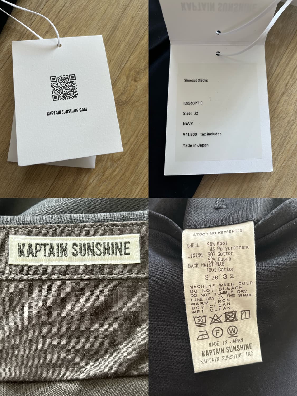 캡틴선샤인 슈컷 울 슬랙스 네이비 32 새상품 상품이미지9