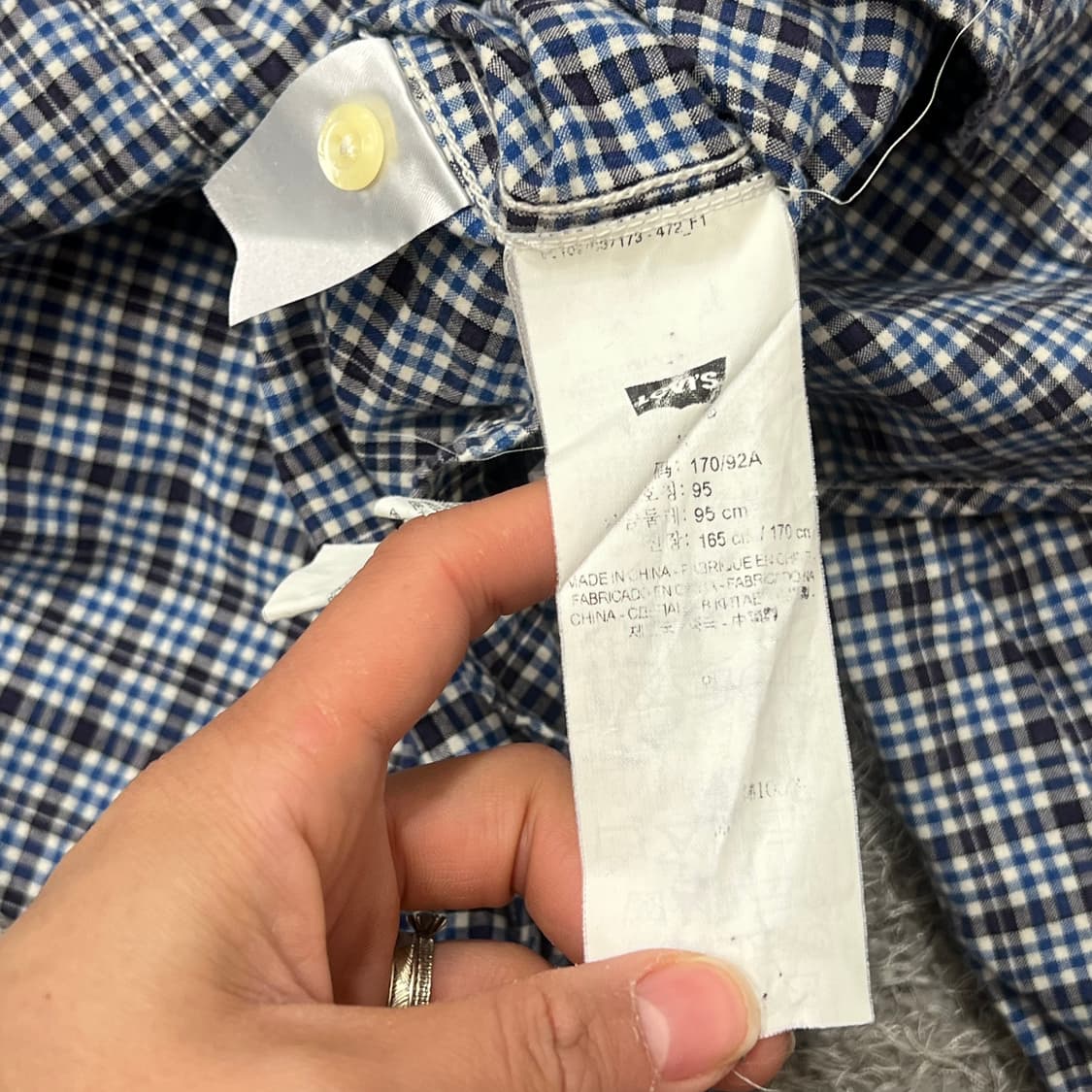 [95] 리바이스 셔츠 상품이미지4
