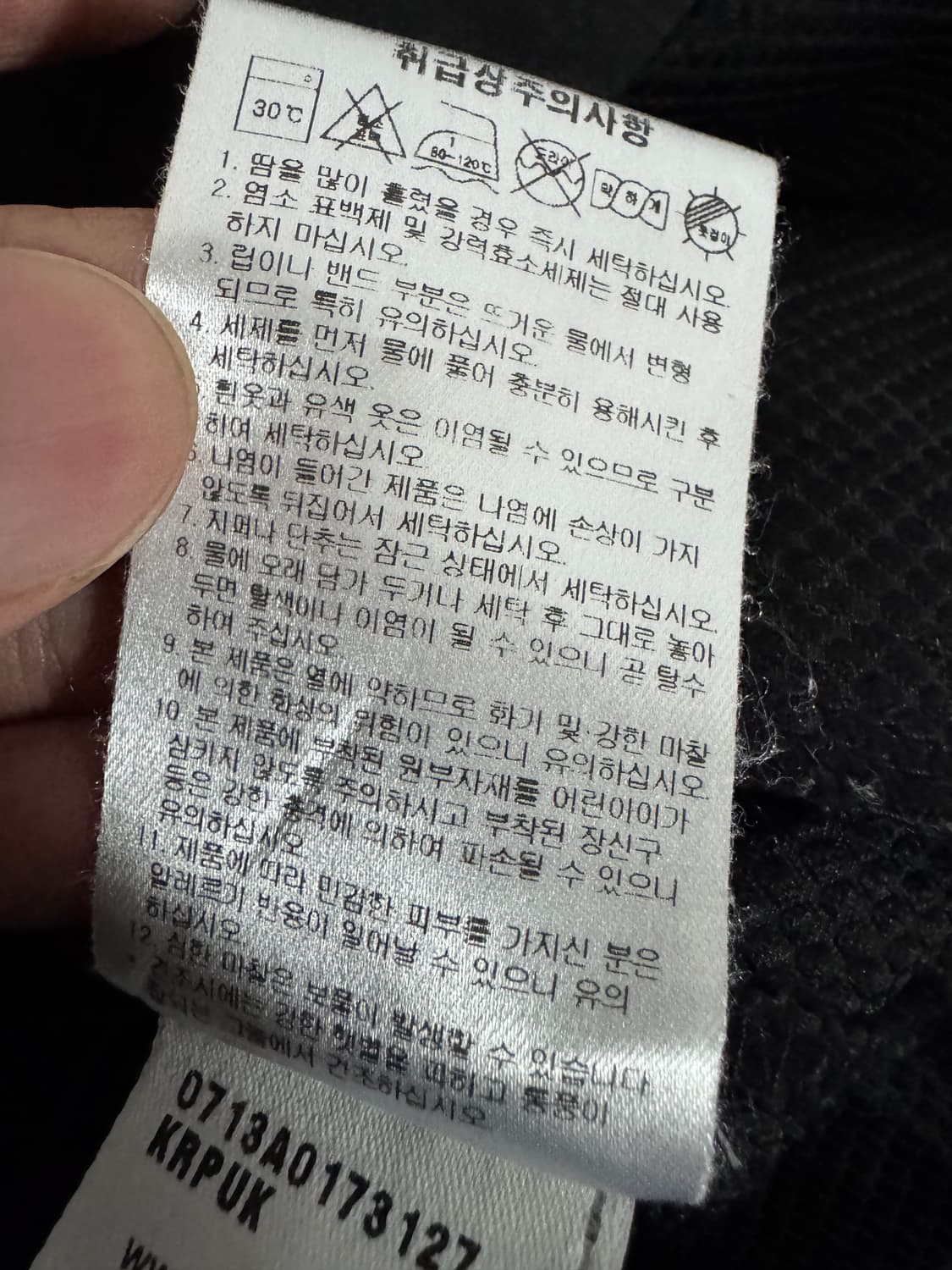 여성 푸마 Puma 빈티지 트레이닝 바람막이 자켓 상품이미지5