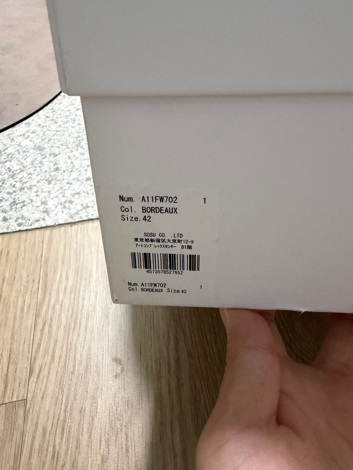 [42] 미하라 야스히로 피터슨 보르도 버건디 레드 상품이미지3