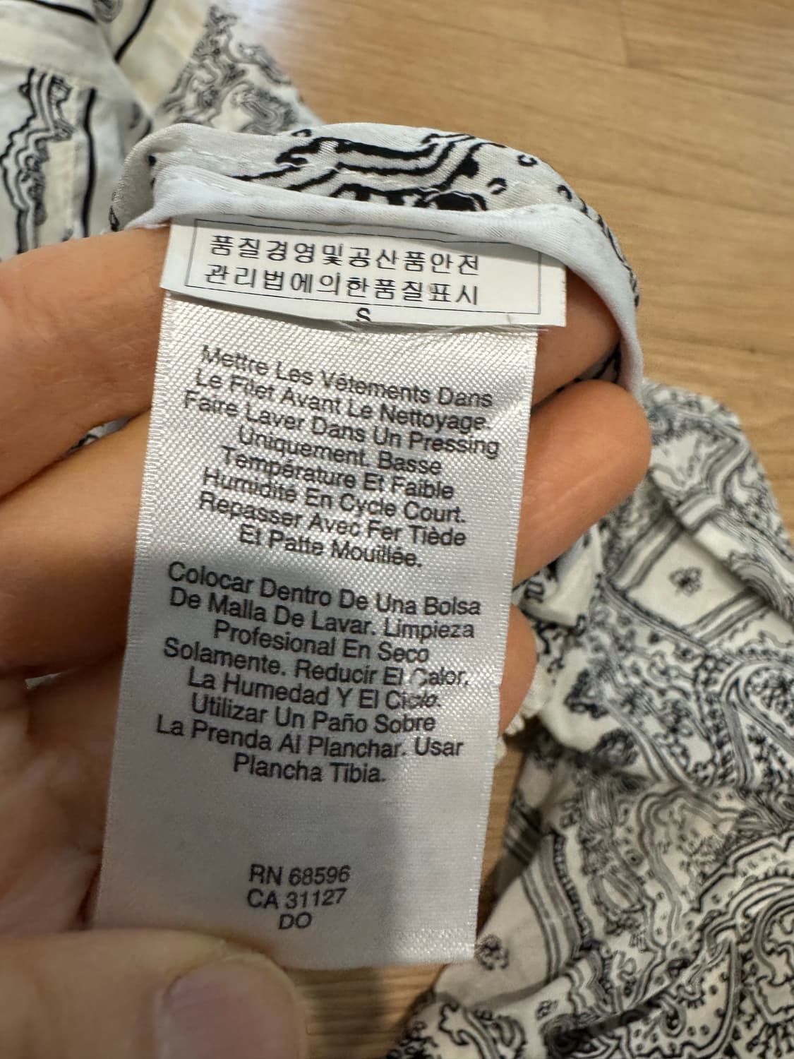 DKNY 반다나 크롭 실크 자켓 상품이미지4