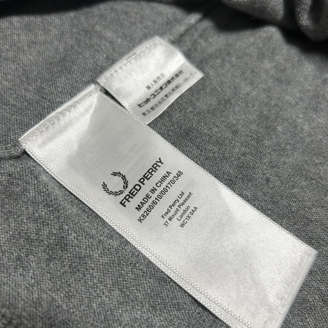 [S] Fredperry 프레드페리 그레이 베이직 코튼 브이넥 니트 상품이미지5