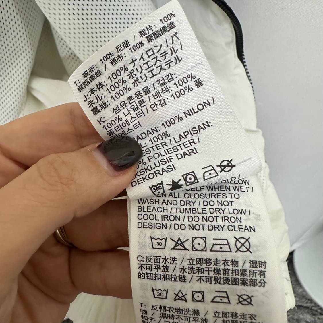 나이키 남자 로고 바람막이 자켓 화이트 XL   YII 상품이미지9