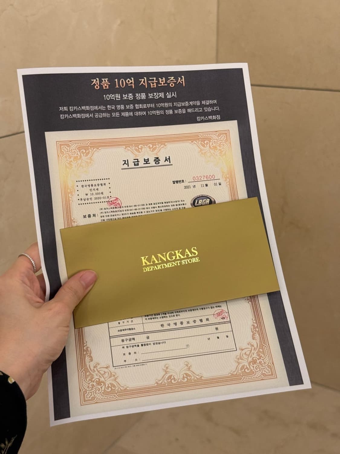 샤넬 숄더 백 택포80 상품이미지4