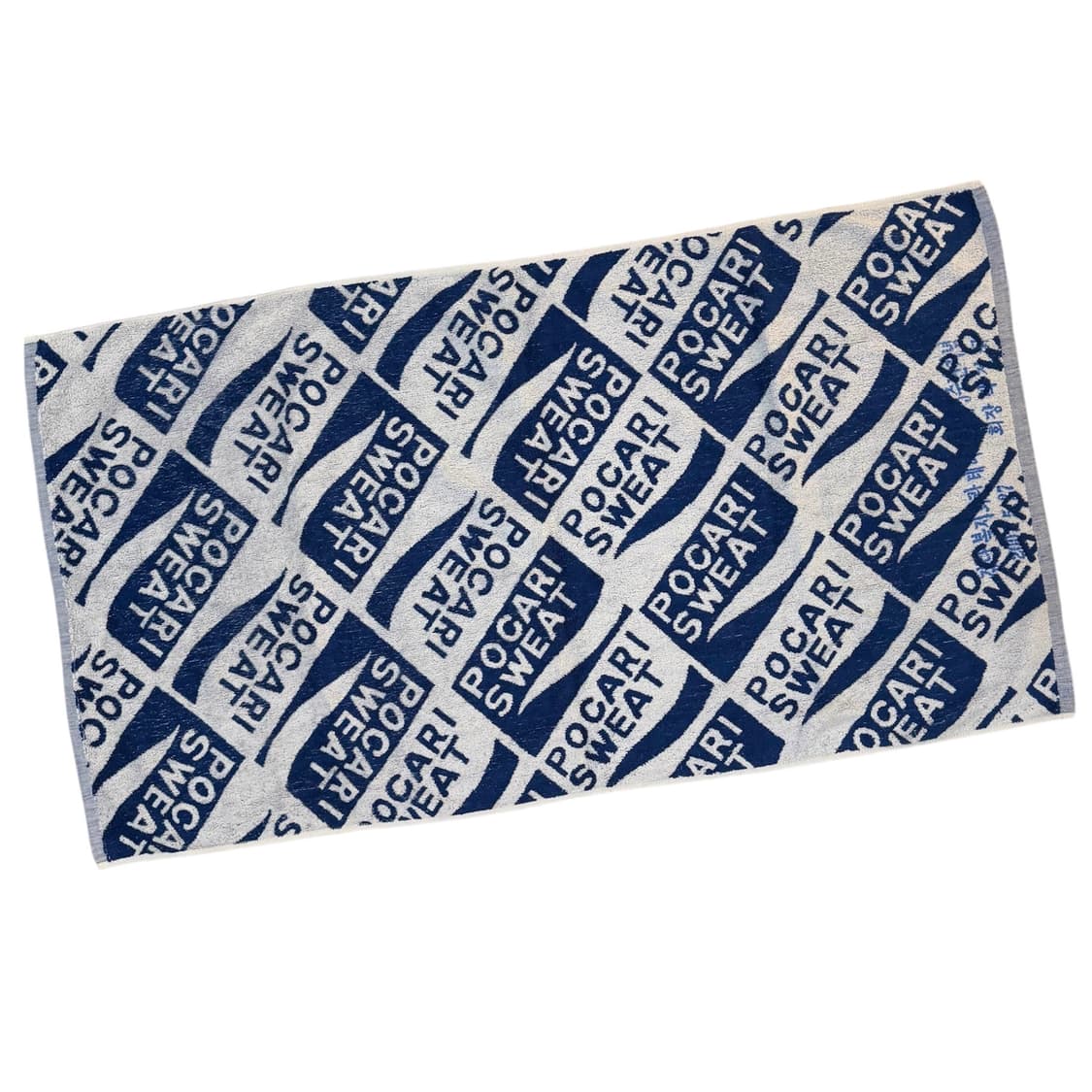 90s POCARI SWEAT 자카드 로고 타월 상품이미지2