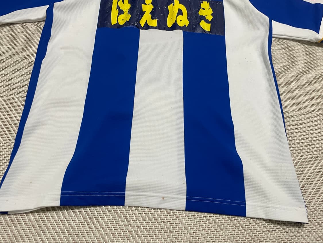 푸마 재팬 사커 유니폼 반팔 J03293 상품이미지3