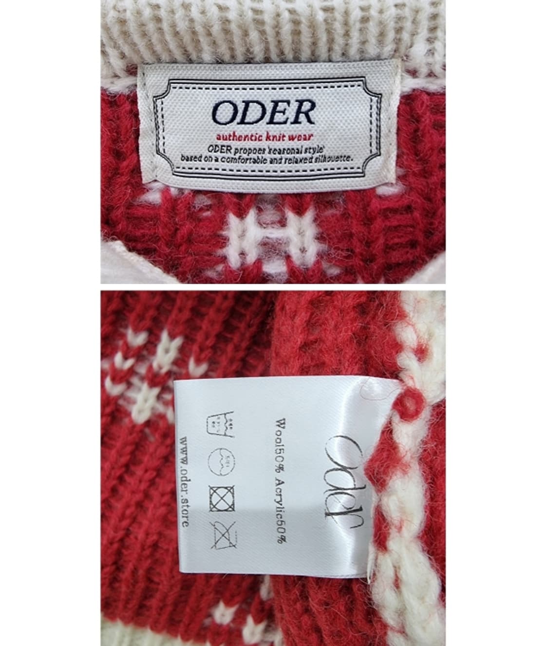 ODER 오디에르 상품이미지8