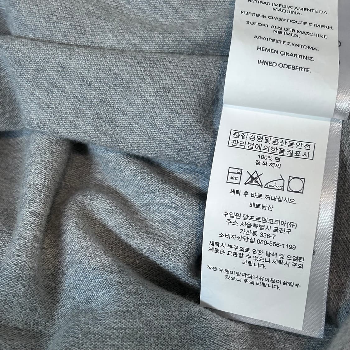 폴로 랄프로렌 신형 멀티 빅포니 치프키프 반팔 카라 티셔츠 그레이 S  상품이미지8
