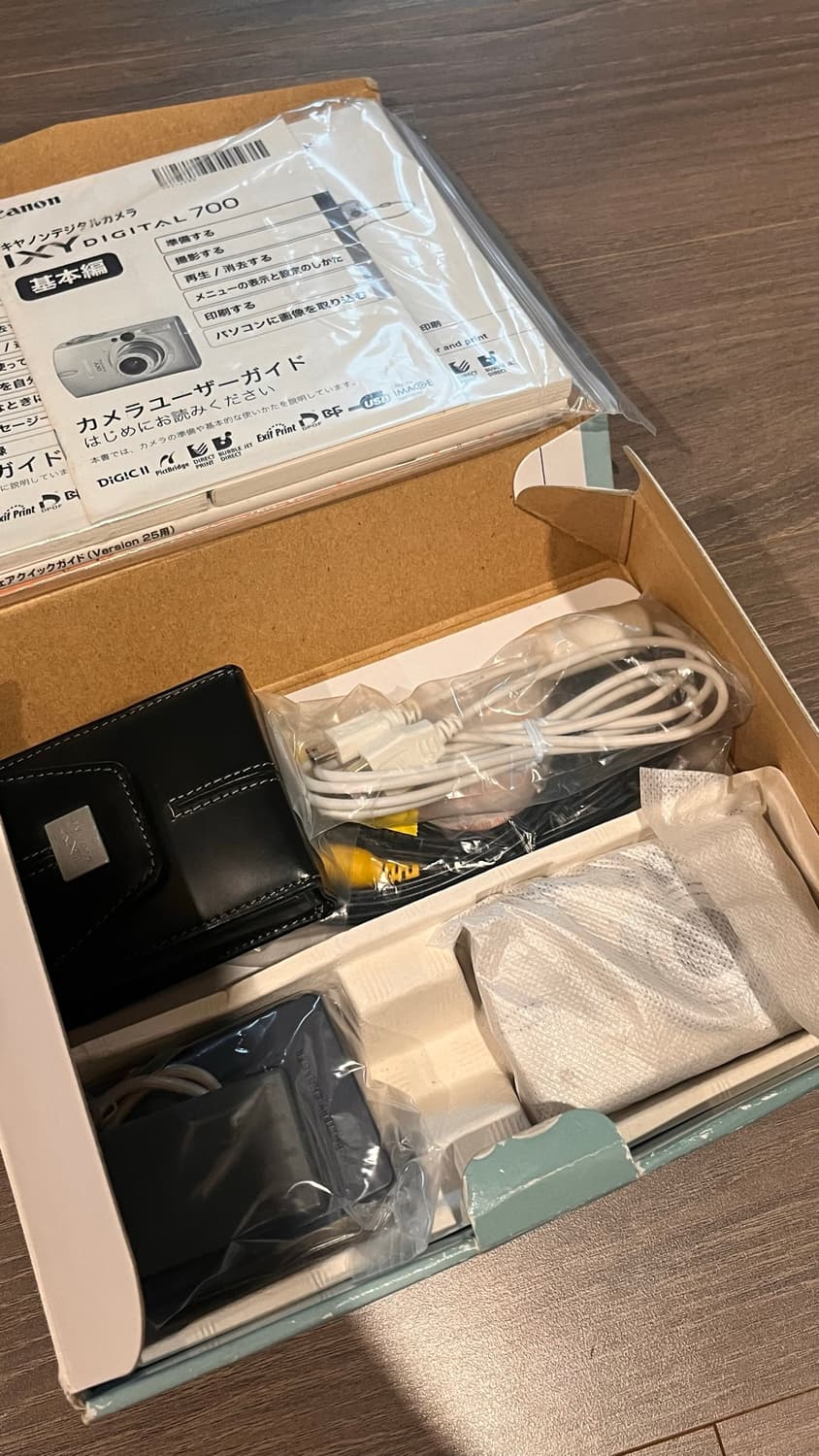 캐논 익서스 750 익시 700 풀박스 (원희디카) 상품이미지5