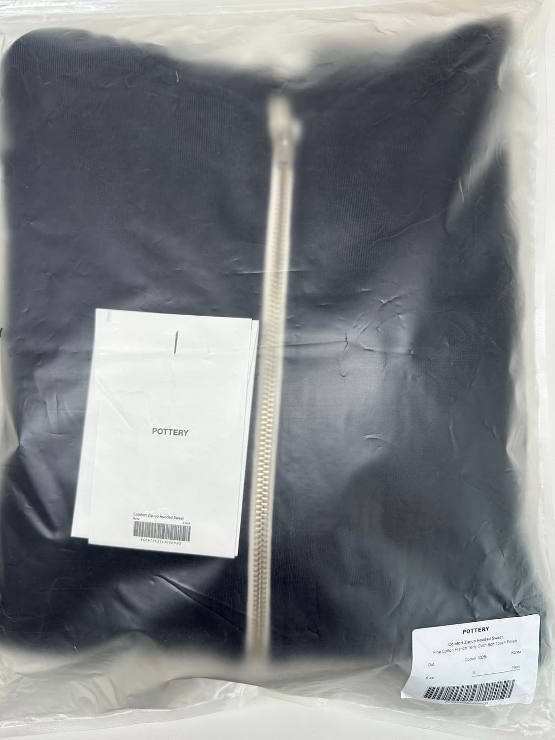 포터리 프렌치테리 컴포트 집업 후드 스웻 셋업(택비닐채보관,네이비,3사이 상품이미지3