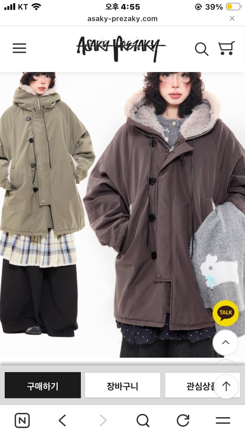 아사키 프레자키 야상 (카키) 상품이미지1